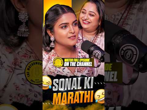 How did I learn Marathi #dubbing #themotormouth #youtubeshorts #nobita #doraemon