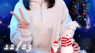 ASMR クリスマスまであと2日🎄 囁き声でアドベントカレンダー開封✨ #6