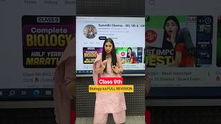 Class 9th Half yearly Marathon🔥 #class9 #samridhimam