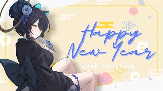 NEW YEAR NEW MEⁿᵗᵃˡ ᶦˡˡⁿᵉˢˢᵉˢ!!!  🎉✨