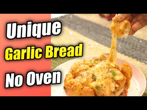 5Min Cheesy Pull me up Pizza Garlic Bread Recipe on Tawa😍 Instant Garlic Bread Without Oven | Snacks