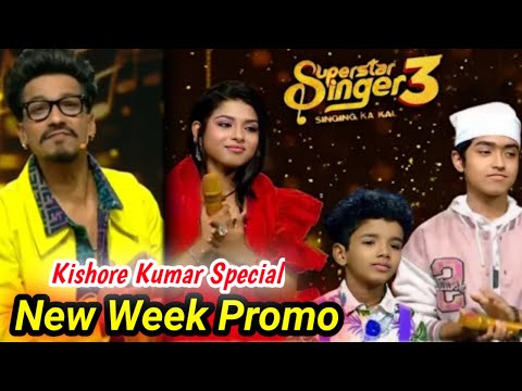 Superstar Singer Season 3 New episode , Avirbhav & Pihu New Promo , Superstar Singer 3 Today episode