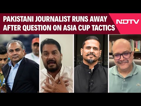 Asia Cup Trophy | Pakistani Journalist Runs Away After Question on Asia Cup Tactics vs India