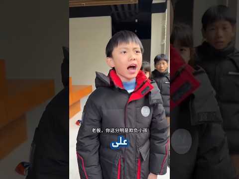 صنع لأخته تنين من السكر! 🤯🐲