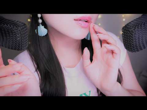 ASMR Hypnotic Words & Sounds to Trigger Your Tingles ( Best Echo Sounds)