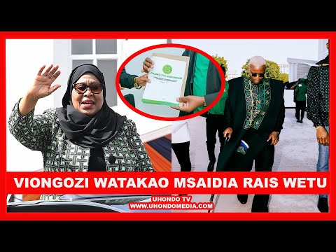 KAULI YA HARMONIZE KUHUSU FOMU ZA UBUNGE "NIMEPITIA SHERIA/SITORUHUSIWA/WATAKAO MSAIDIA RAIS WETU"
