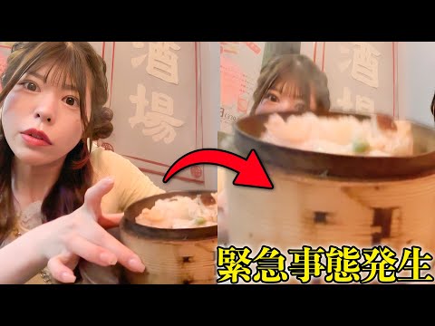 緊急事態発生で撮影中断になりました。