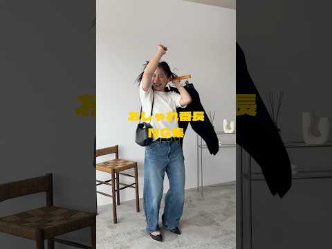 ダンス部気分で真剣に踊りました🕺
