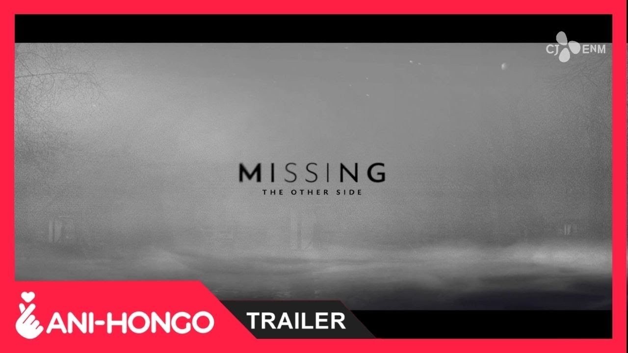 Desaparecido: El otro lado miniatura del trailer