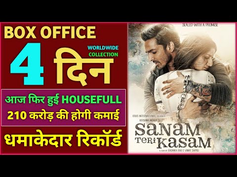 Sanam Teri Kasam Box Office Collection, Sanam Teri Kasam 3rd Day Collection, Sanam Teri Kasam Day 2