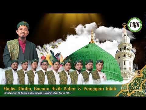 Majlis Syarah Sahih Al-Bukhari 19 Jun 2025