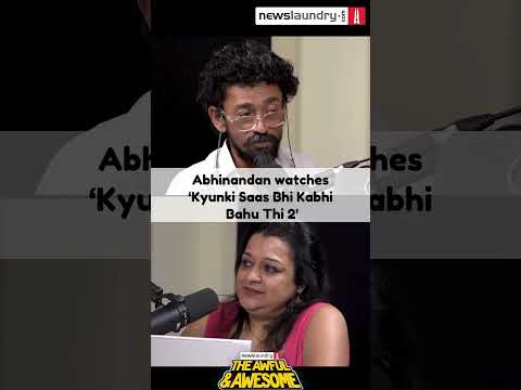 What happens when Rajyasree recommends shows to Abhinandan