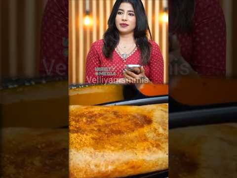 Mastani... ചിരിപ്പിക്കല്ലേ🤣😎#food #shortsfeed