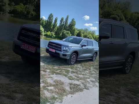 Haval H5 Luxury