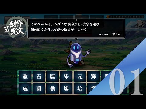 thumbnail_rlCfA9mV_kE