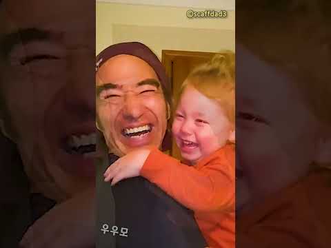 아빠가 직업을 바꾸게 된 이유