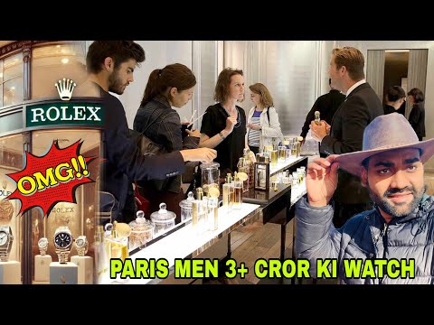 Paris Shopping Vlog | Itni Mehengi Shopping | 3 Cror Ki Watch | Paris Shopping 