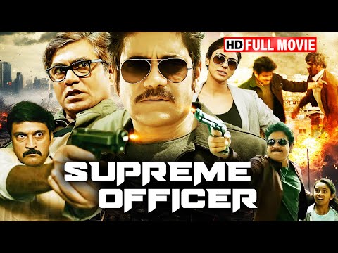 नागार्जुन की सुपरहिट ब्लॉकबस्टर हिंदी Dubbed एक्शन फिल्म | SUPREME OFFICER Full Movie HD