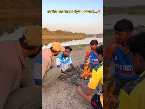 Team India jeet jaye swohaaa.🧿 #indvsnz #t20worldcup #t20worldcup2026final #indvsnzt20final #shorts