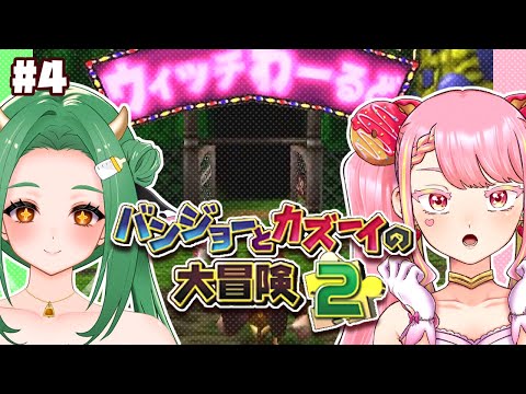 thumbnail_rlNDiHPxHC8