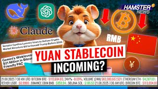 BTC price drop, China expands into digital currencies, DeepSeek V3.1 just dropped ⚡️ Hamster News