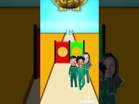 गेम 🎮