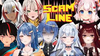 Scam Line ｜ 今天一定誠實