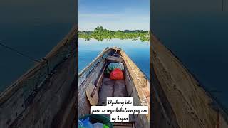 Island..