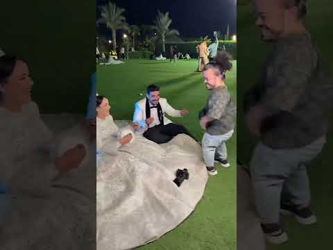 دودو ياقمر 😂😂😂😂