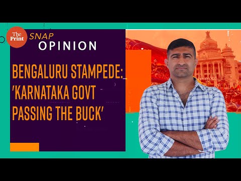 'Karnataka Govt is shifting blame by moving to act against RCB,KSCA,police for Bengaluru stampede'