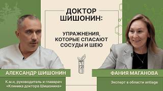 После 40 лет это нужно делать всем - иначе будет поздно 