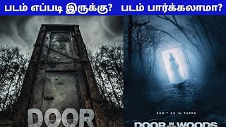 Door in the Woods Movie 2026 Tamil Review door in the woods review tamil