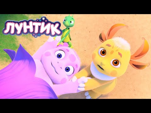 Лунтик | Тянем-потянем | Сборник мультиков для детей