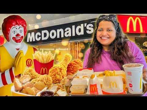 McDonald's ලංකාවට එයිද?