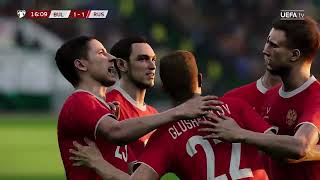 WCQ 2026 UEFA SERIES GRUPO E J4 BULGARIA VS RUSIA