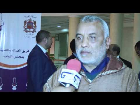 زيدي: زيارتنا للفريق هدفها الإشتغال بشكل مشترك على قضايا القطاعات الإنتاجية