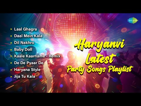 Haryanvi Latest Party Songs | Laal Ghagra | Baby Doll | Dil Nakhro |  Jija Tu Kala | हरियाणवी गाने