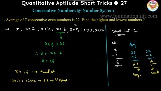 Consecutive Numbers @ Number System || Quantitative Aptitude || Trick No : 27 ||