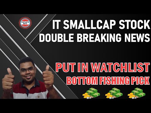 IT sector small cap stock with double breaking news | swing trading strategy | best shares to buy