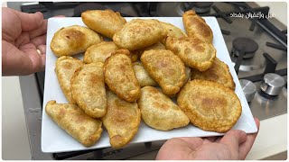 بدون تعب وبدون عجن اطيب وصفة فطائر مع اطيب حشوة اقتصادية #اكسبلور #طبخ 