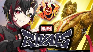 【MarvelRivals】シーズン2.5セレスティアルほぼラストチャンス、アダムの時代が来た【VTuber / マーベルライバルズ】