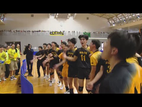 【高校バレー】男子決勝 ２時間１５分にわたる激戦を制したのは「鎮西学院」２年連続全国切符つかむ－全日本バレーボール高校選...