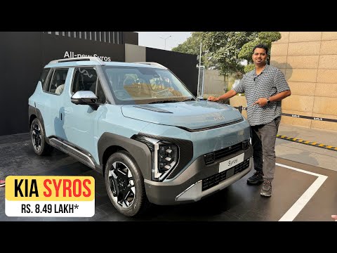 Kia Syros SUV is here  - 50 लाख वाले फीचर हैं इसमें 🤩