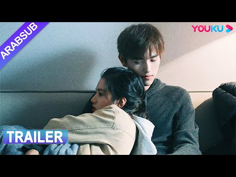 "ولاعة وأميرة"｜Lighter&Princess｜أنت ملكي وأنا فارسك｜تشن في يوي/تشنغ جينغ يي｜YOUKU