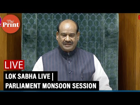Lok Sabha LIVE | Parliament Monsoon Session | Operation Sindoor | PM Modi | Amit Shah | Raul Gandhi
