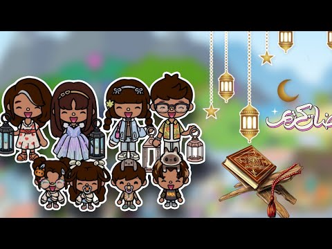 لما اشترينا تجهيزات رمضان 🌹🌹🖼️🛑