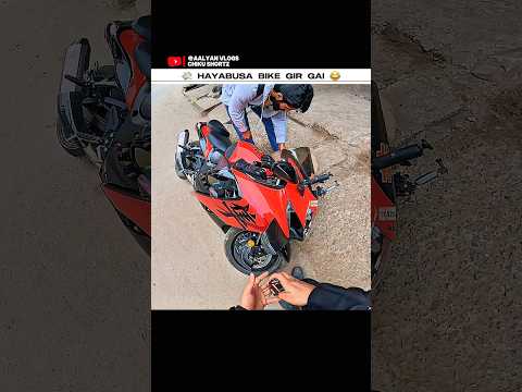 Hayabusa bike gir gai 😭 #shorts #bikeride