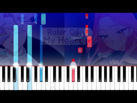 Ruler Of My Heart (VIVINOS 'Alien Stage' OST, Pt.5)(Piano Tutorial)