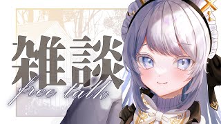 【#雑談|#freetalk 】配信画面ちょっとリニューアル✨コ〇ナになったお話しなど【＃新人Vtuber】