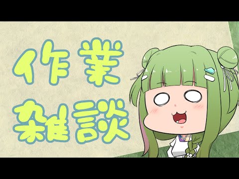 thumbnail_rm4MHBePvp0